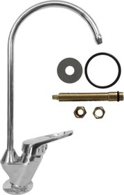 Resim SU ARITMA CİHAZI MİX MUSLUK 