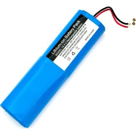 Resim Beko 2221 Robot Süpürge 3200 mAh 14,4 V Batarya - Orjinal Uyumlu Uzun Ömürlü, Yüksek Performans Pil 