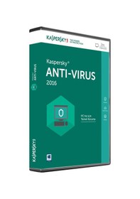 Resim Kaspersky Antivirüs DVD TR 2 Kullanıcı 1 Yıl 