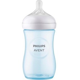 Resim Philips Avent Natural Response PP Mavi Biberon 1+ Ay 260ml 