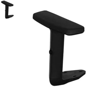 Resim Oyuncu Koltuğu 3D Kolçak Sol (Oturunca Sol) 