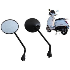 Resim Motosiklet Aynası Siyah - Skyjet Bellina125 Ayna Takim 