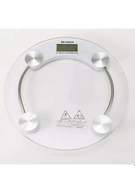 Resim Buğz 150 Kg Kapasiteli Yuvarlak Şeffaf Dijital Banyo Cam Baskül Terazi Tartı 