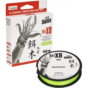 Resim Sufix Egi X8 0.165 Mm 150m Neon Chartreuse 8 Kat İp Misina 10.5kg Çeker 