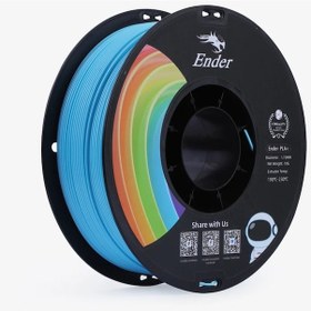 Resim Creality Ender PLA Plus 1.75 MM 1 KG Filament Mavi 