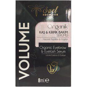 Resim Suel Kozmetik Suel Volume Organik Kaş Ve Kirpik Bakım Serumu 