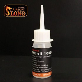 Resim ISG Airsoft SLONG Airsoft Silicone Oil 1000cs 30ml GBB AEG için Yüksek konsantrasyonlu yağ- SL00603 