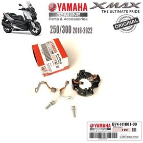 Resim Yamaha Xmax 250/300 2018-2024 Marş Motoru Kömürü 