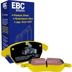 Resim EBC G20 Yellowstuff Ön Fren Balatası DP42245R 