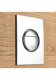 Resim Nova Cosmopolitan S Kumanda Paneli 37601p00 