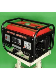 Resim Goldmoto GM Power GM3500GTİ 3.5 Kva Monofaze Benzinli Jeneratör 