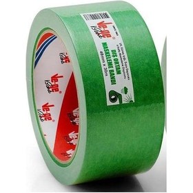 Resim Ve-ge Dış Ortam Maskeleme Bantı Yeşil 48mmx30 