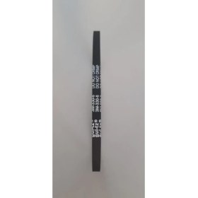 Resim Expermarket Arnica Gh 21200/ W2000 /aa 1295 Pro Meat Grande Grande Et Kıyma Makinesi Kayışı , En 6mm 