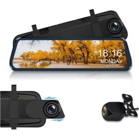 Resim EFL Vrpro 10 Inç Dikiz Ayna Kamera 