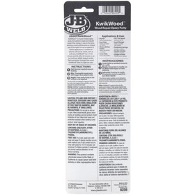 Resim JB Weld JB Wekd KwikWood™ Epoksi Macun - 2 oz Ahşap Onarıcı, Ahşap Yapıştırıcı 