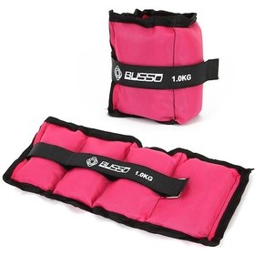Resim Busso Bs31 El Ayak Ağırlığı Pembe 1 KGx2 Adet Pembe 