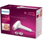 Resim Philips Sc1997 Lumea Advanced Kablolu Ipl Lazer Epilasyon Cihazı 