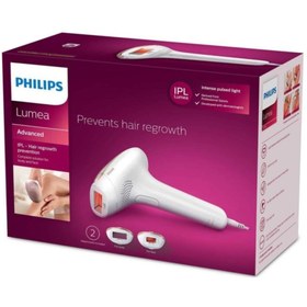 Resim Philips Sc1997 Lumea Advanced Kablolu Ipl Lazer Epilasyon Cihazı 