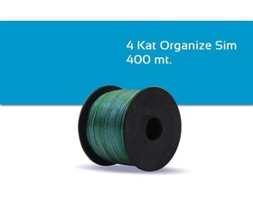 Resim Captain Çapari Simi 400mt 4 Kat Organize Sim - 22 