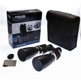 Resim Nikula 90x60 Büyük Mercek Profesyonel El Dürbünü - 1000m/35m Siyah 