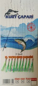 Resim Kurt Çapari 10 Numara 7 İğneli Yeşil Simli 0.25 Beden 0.15 Kısa Köstek 