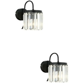 Resim Rachel Modern Siyah 2'li Aplik Seti Siyah 