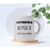 Resim Öz Kupa Beyaz Betül Kupa Bardak 