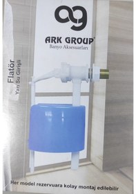 Resim Ark Rezervuar Flatörü Yandan İç Takım Su Doldurma - 