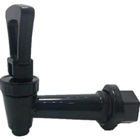 Resim Yapıtaşı Yt104 imza Damga Semaver Çay Kazanı Uyumlu Musluk 