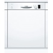 Resim Bosch Smı25dw01t D Sınıfı 13 Kişilik 5 Program Yarı Ankastre Bulaşık Makinesi 