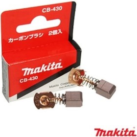 Resim Makita Cb-430 Kömür Takımı Dga452-Bhr240-Bdf460-6339D-6337D 
