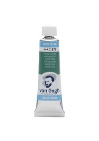 Resim Van Gogh Sulu Boya Phthalo Green 10 Ml.tüp Diğer 