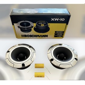 Resim Boschmann Xw10 Yeni Seri 10 CM 550 W 90 Rms Tweeter 