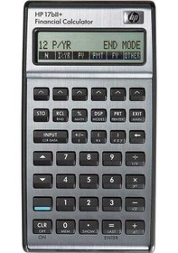 Resim HP 17BII+ Finansal Hesap Makinesi 