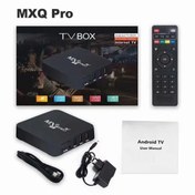 Resim Anunnaki 4k Ultra Hd Android Tv Box Mxq Pro 1GB 8GB 5G Dört Çekirdekli Meida Player 