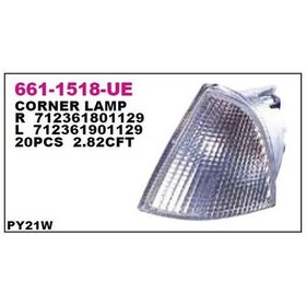 Resim Depo-661-1518r-ue - Sınyal Lambası On Sag Cıtroen Expert / Jump 