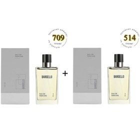 Resim Bargello 709 514 Erkek Parfüm Edp 50 ml Oriental - Mnms50709514 