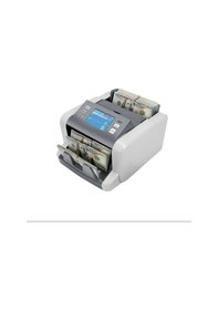 Resim Hesaplidepom Hl-p80 Karışık Para Sayma Makinesi 6 Ülke Para Birimi Tl, Usd, Euro,gbp, Chf, Rub 