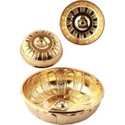 Resim Biterse Nostaljik Osmanlı Hanedan Demir Hamam Tası Altın Sarı Renk 20 cm 