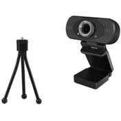 Resim Everest Original Sc-hd03 1080p Full Hd Metal Tripod Hediyeli Webcam Usb Pc Kamera 