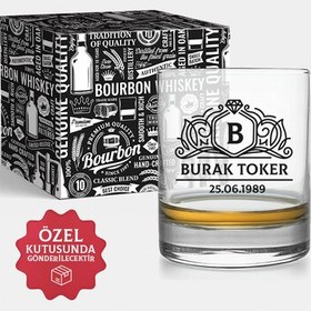 Resim Orijinal Kutusunda İsime Özel Viski Kadehi 