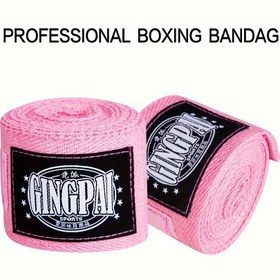 Resim Ergen ve yetişkinler için 3 ve 5 metre uzunluğunda Muay Thai boks el sargıları, teri emmek ve elleri güvence altına almak için tasarlandı. 