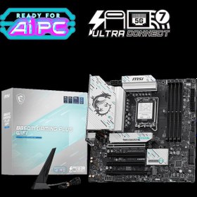 Resim B860M GAMING PLUS WIFI SOKET 1851 DDR5 8600MHZ(OC) 3xM.2 1x TB4 HDMI DISPLAY 5G LAN WIFI 7 mATX 