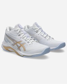 Resim Asics NETBURNER BALLISTIC FF MT 4 Kadın Offwhite Voleybol Ayakkabısı 1052A084-102 