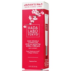Resim Hada Labo Tokyo Göz ve Ağız Çevresi Kırışıklık Karşıtı Krem 15 ml 