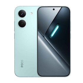 Resim Xiaomi Poco X8 Pro YD | 256 GB 8 GB Yeşil 