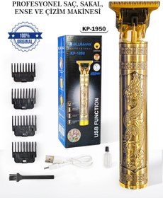Resim Bluemax Profesyonel Saç Sakal Vücut Ense Çizim Makinesi Epilasyon Öncesi Bay Metal Gövdeli Usb Sarj 