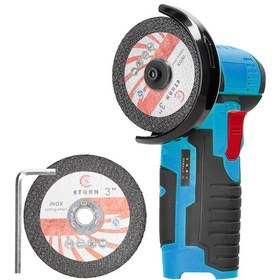 Resim Jms 19500 Rpm 632 G Çok Fonksiyonlu Elektrikli Taşlama Arac 