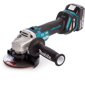 Resim Makita DGA513RTJ 125 MM 18 V 5Ah Akülü Avuç Taşlama Makinesi 