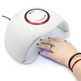 Resim Sun 5PS 48W Permanent Nail Polish and Prosthetic Nail Dryer - White 